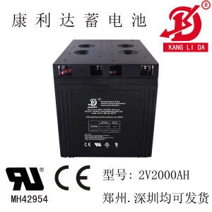 废旧蓄电池的处理办法 废旧蓄电池的处理办法